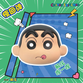 Jandoon - Crayon Shinchan Sqeezer Emoticon Pack