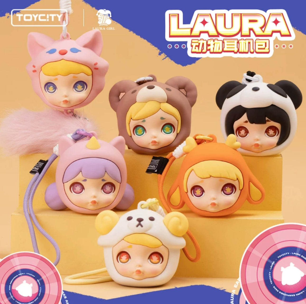 Toycity - Laura Animal Earphones Pack