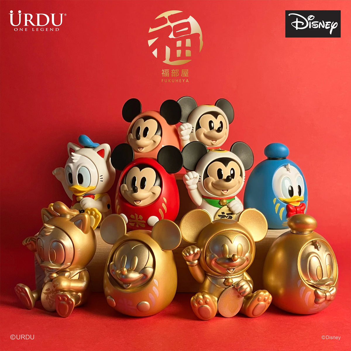 Urdu - Fukuheya Lucky Series 1 - Mickey