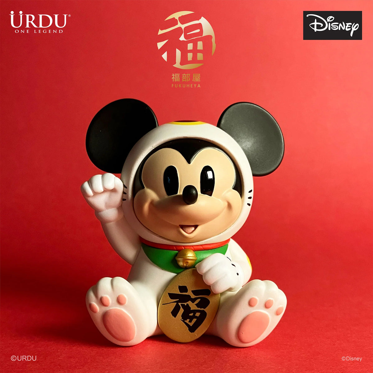 Urdu - Fukuheya Lucky Series 1 - Mickey