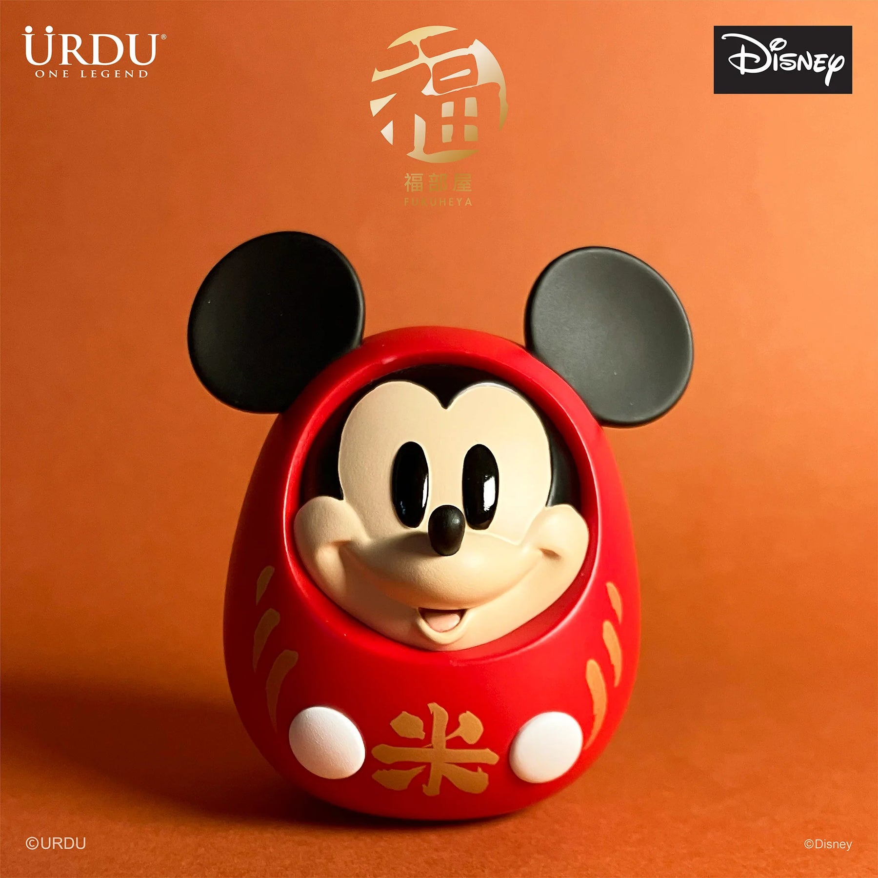 Urdu - Fukuheya Lucky Series 1 - Mickey