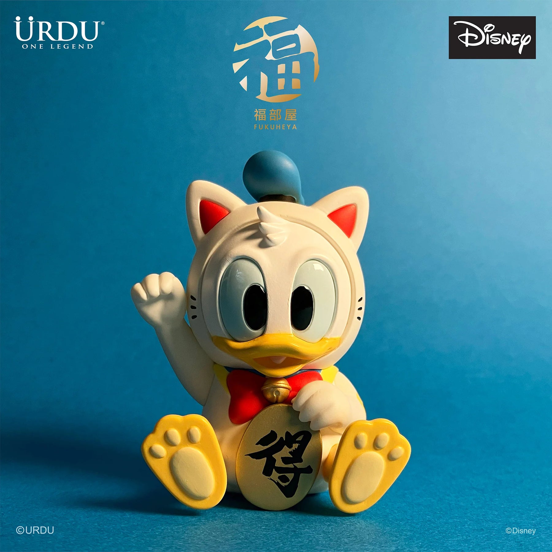 Urdu - Fukuheya Lucky Series 1 - Mickey