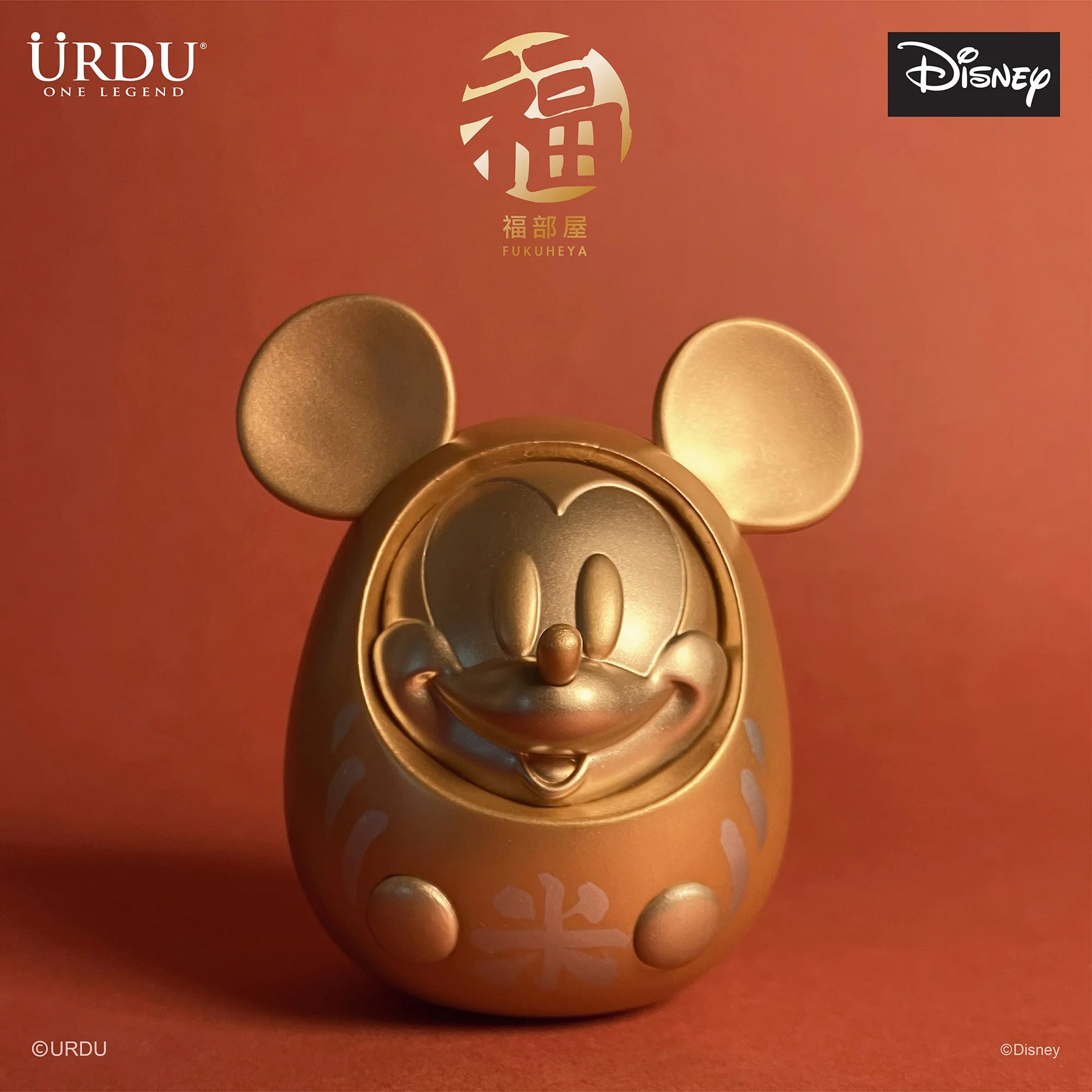 Urdu - Fukuheya Lucky Series 1 - Mickey