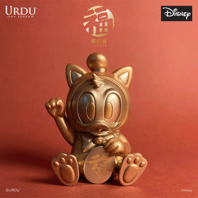 Urdu - Fukuheya Lucky Series 1 - Mickey